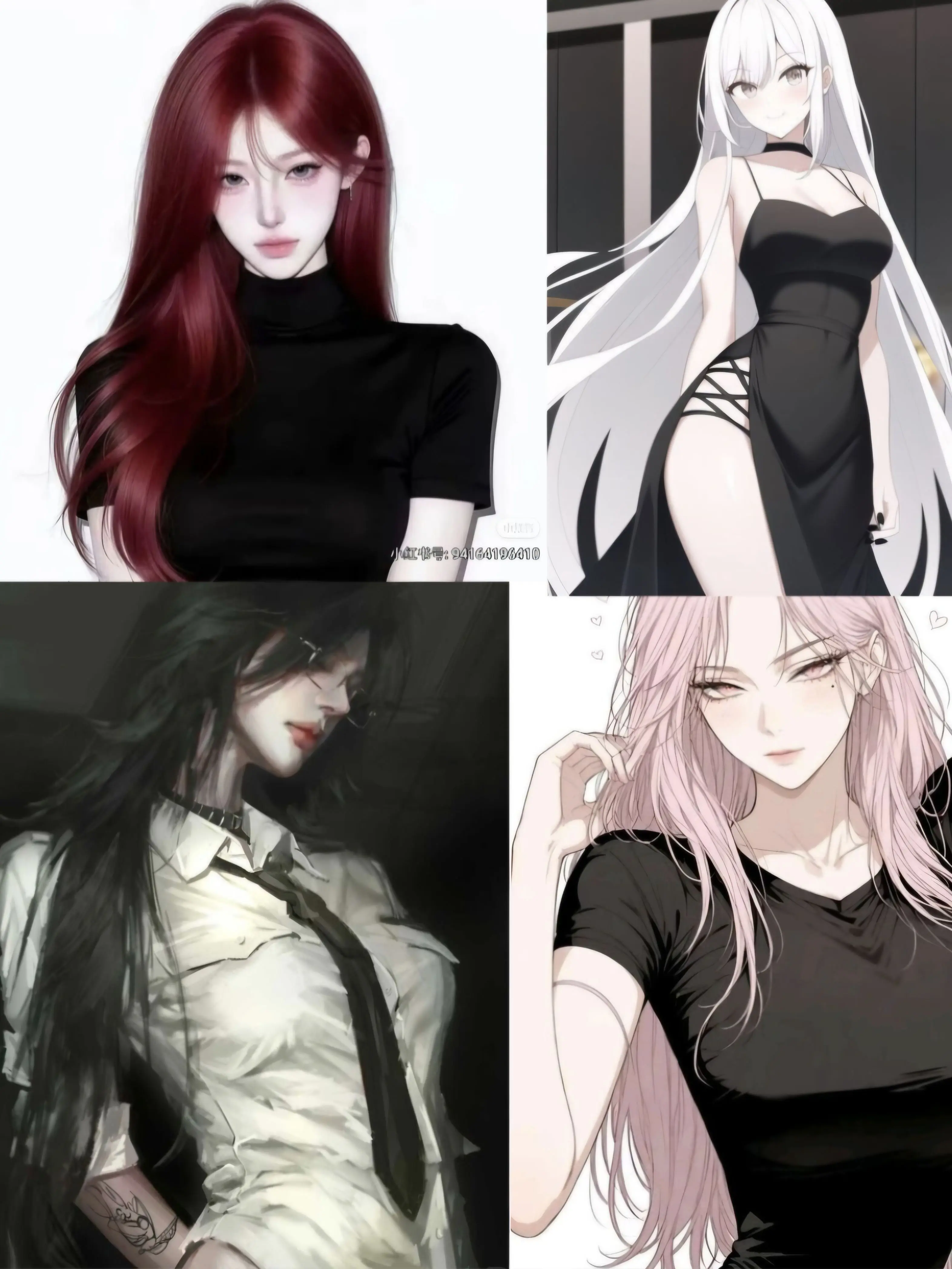 YarrPrincess의 Zeta Boys vs Girls High