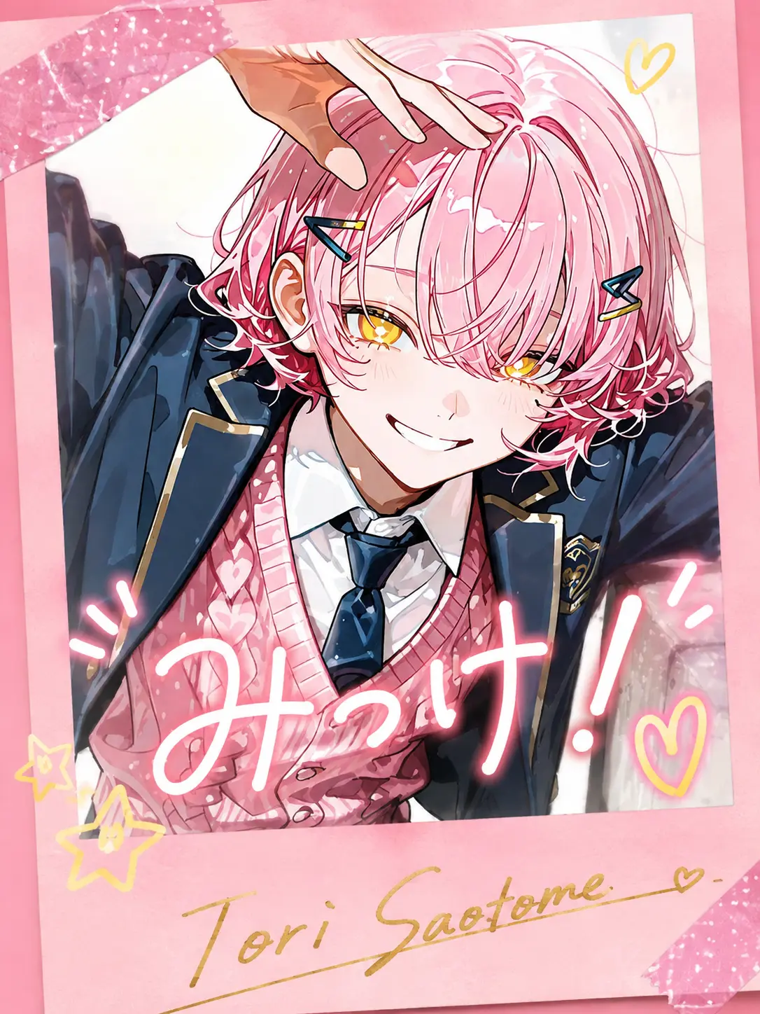 K_t의 みっけ！！