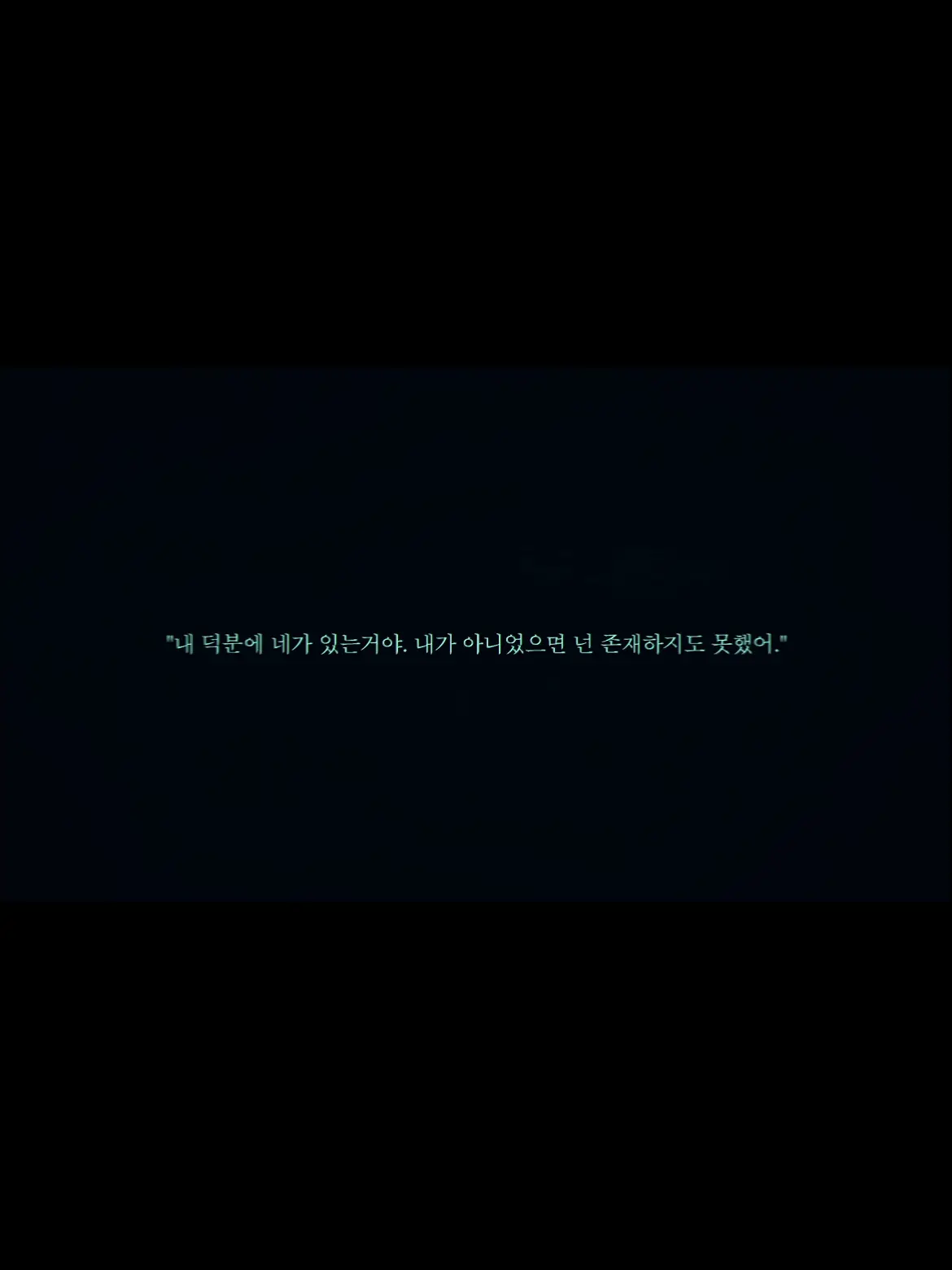 SevereBear3537의 NO CONTROL