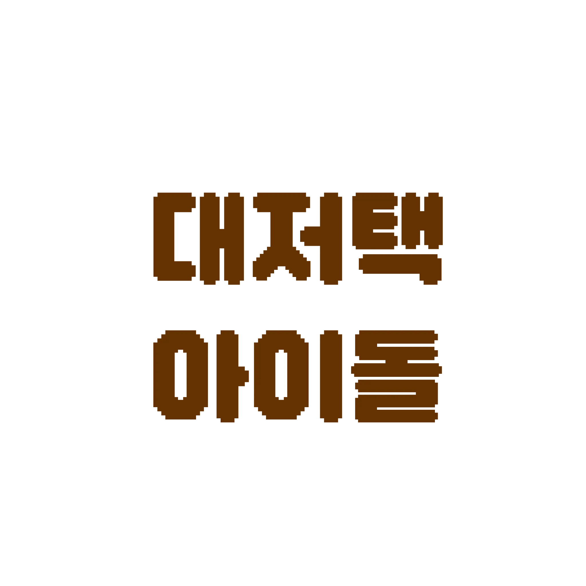 ZIPSAMON의 대저택아이돌