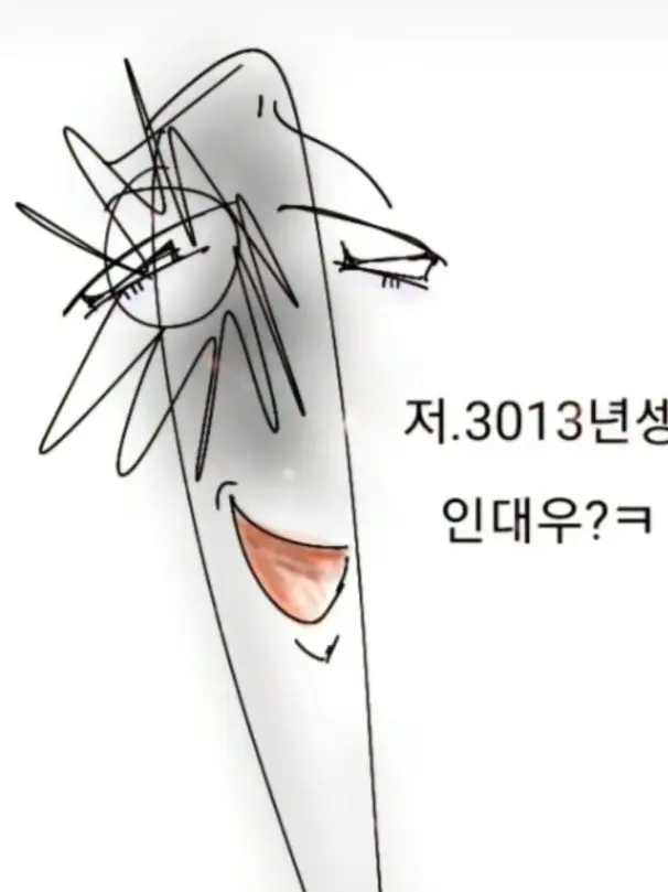 Sebastian_Shan의 랫힘고