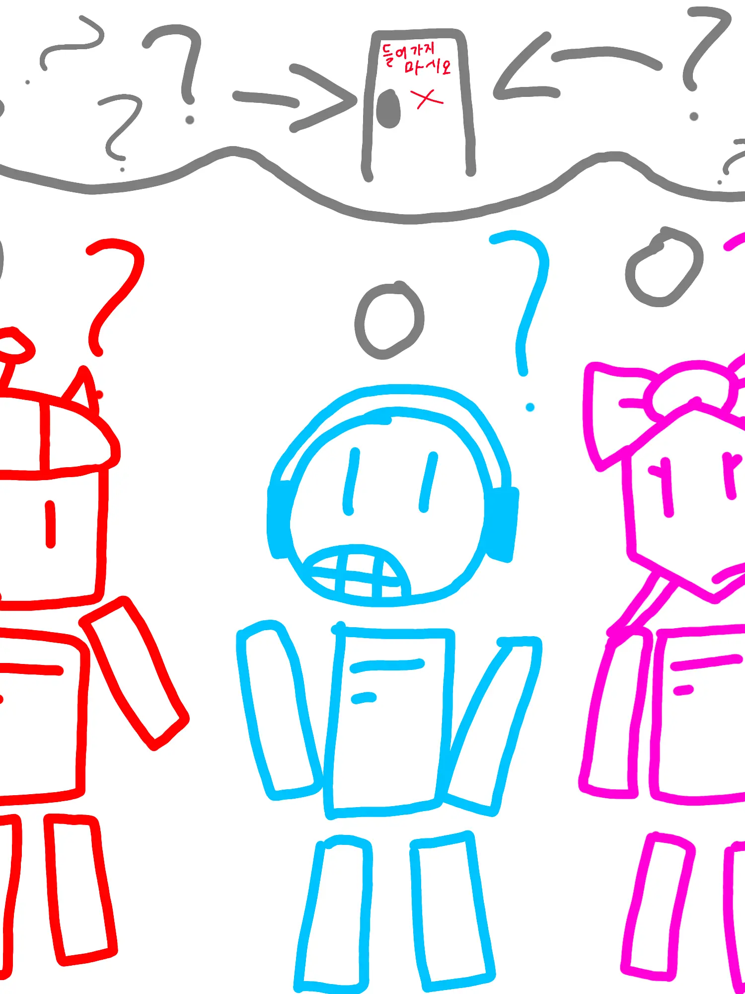 SneakyApron8599의 포세이큰 보육원...?