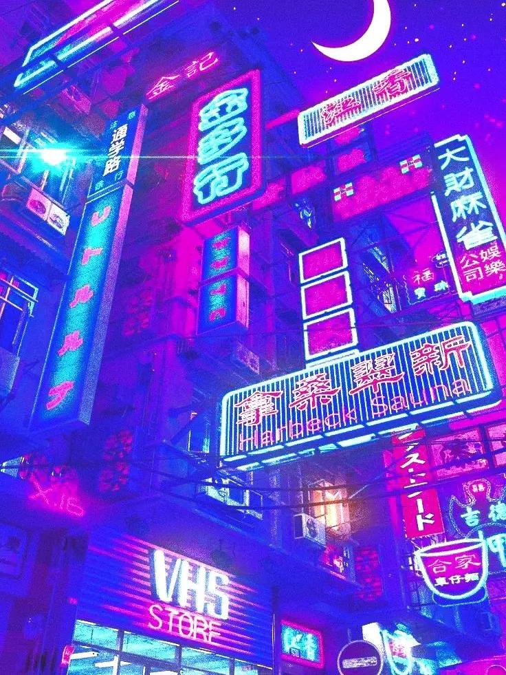 DANGANLONPA-16의 {Cyberpunk}