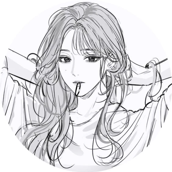유설아