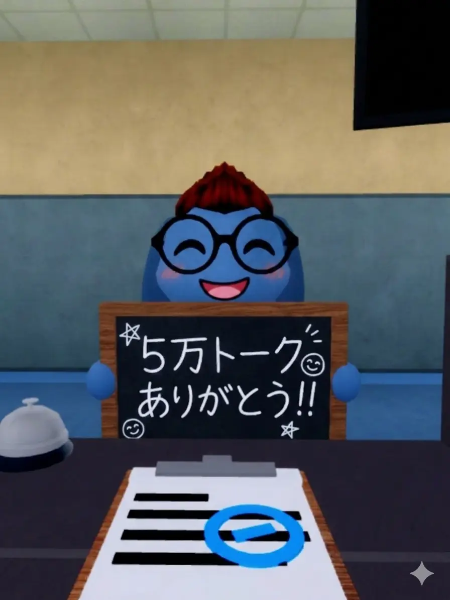 motirou026의 動物病院をプレイしよう（カオス）