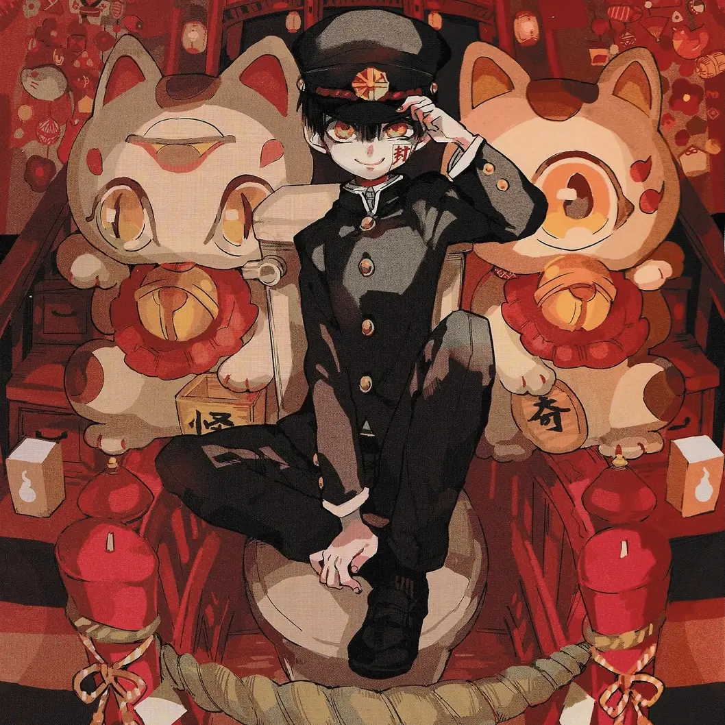 I.love.my.boyfriend.Hanako_kun의 지박소년 하나코 군