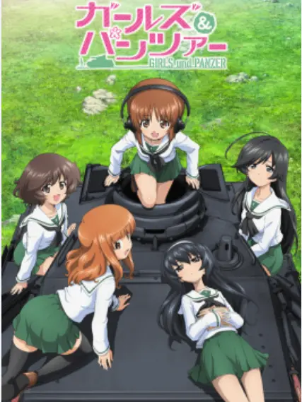 CrispEmoji5475의 Elite Sensha-do Camp