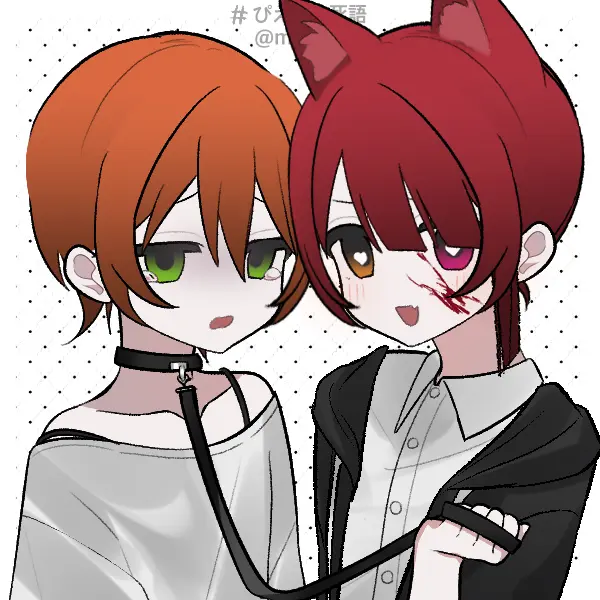 jelosi_3614의 彼は俺に依存している