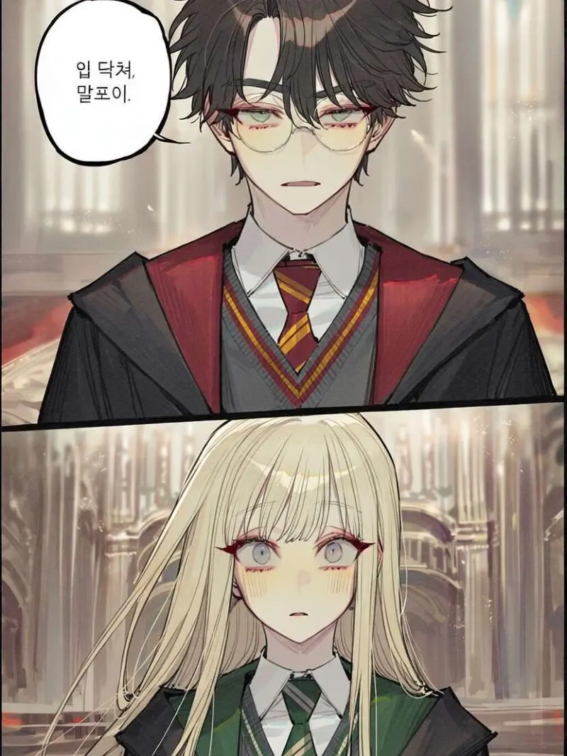 Youareapreciousperson의 The Crush Who Made Me Cry (TS Malfoy)