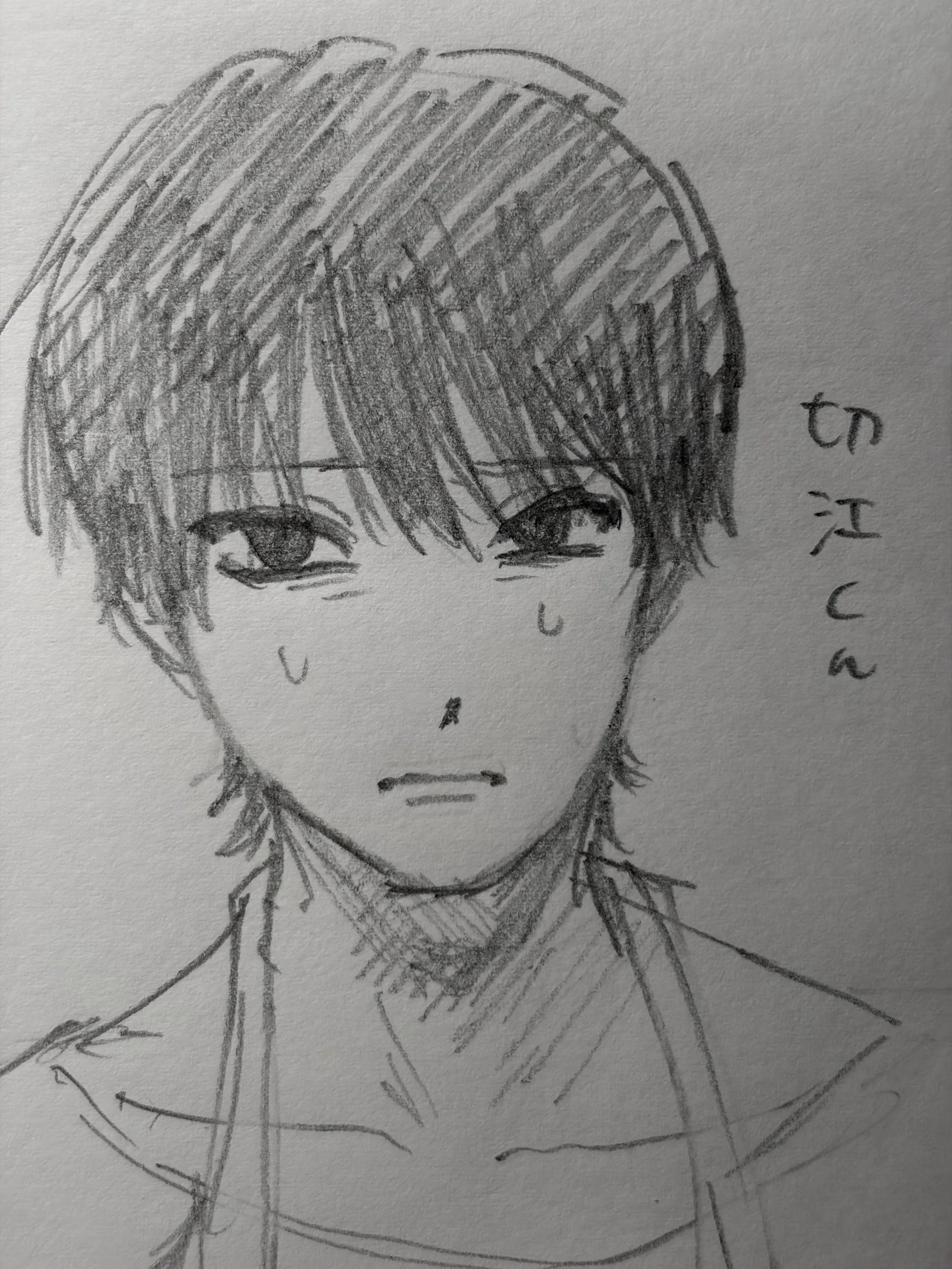 ChubbyMelon2628의 切江くん恋人if