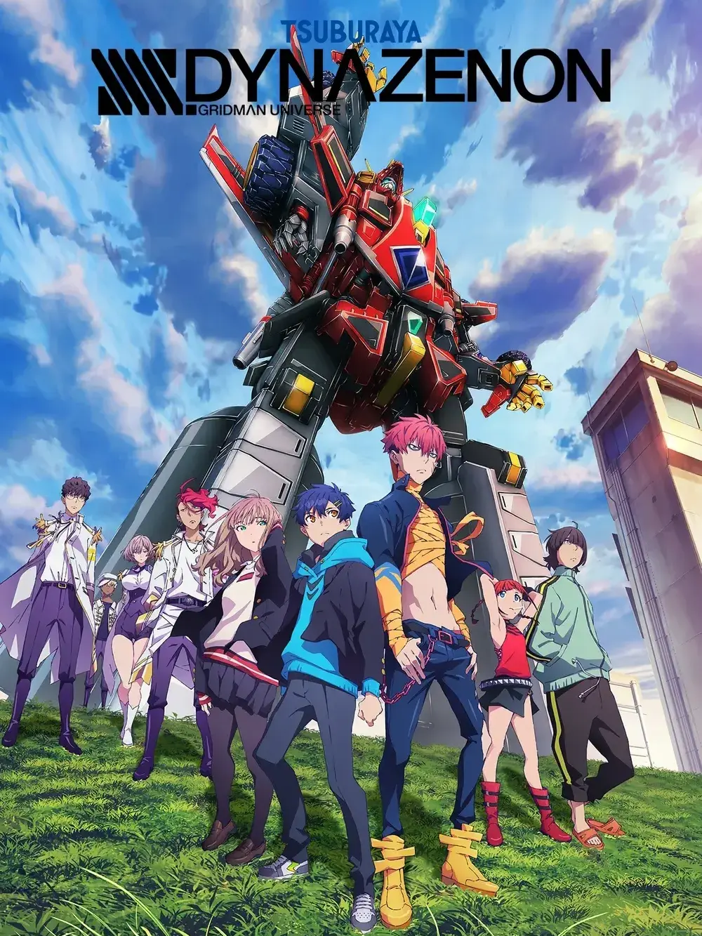 TidyGravy8077의 SSSS 다이나제논