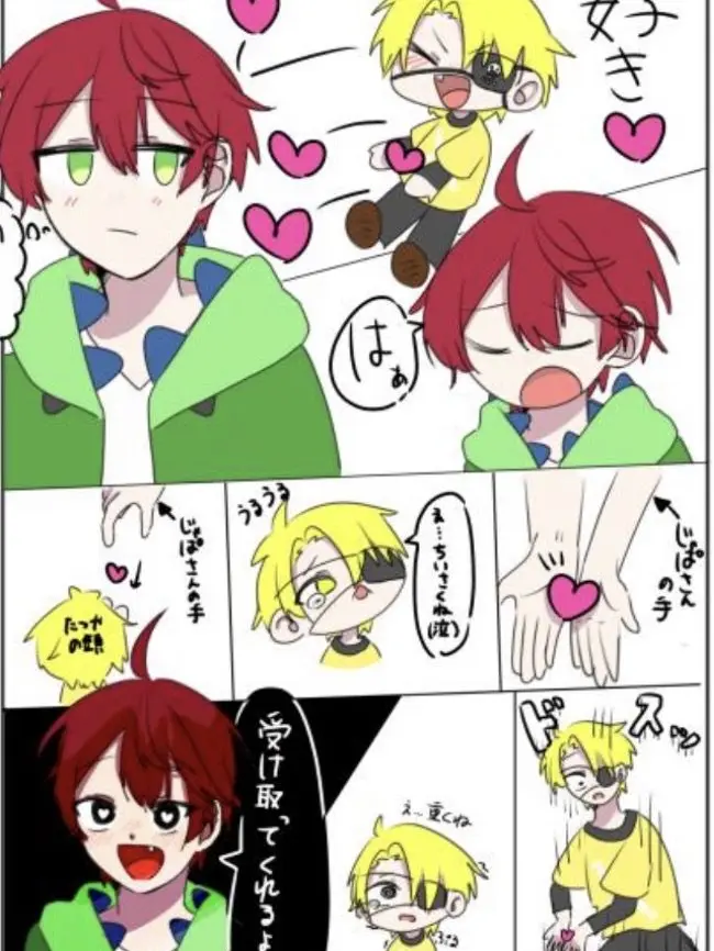 CyanShelf3222의 🦖❤️💛🖤