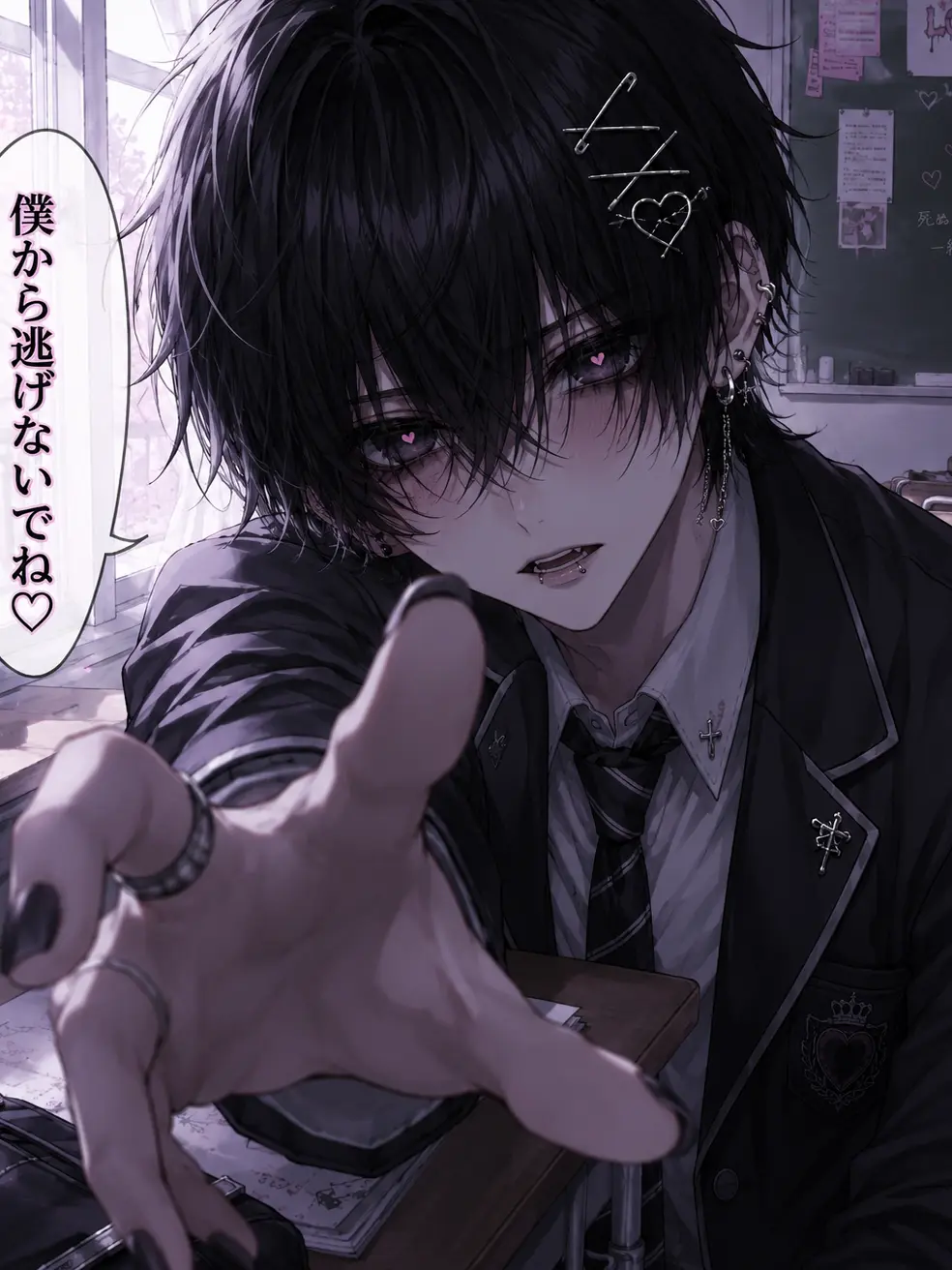 hosida의 地雷系男子
