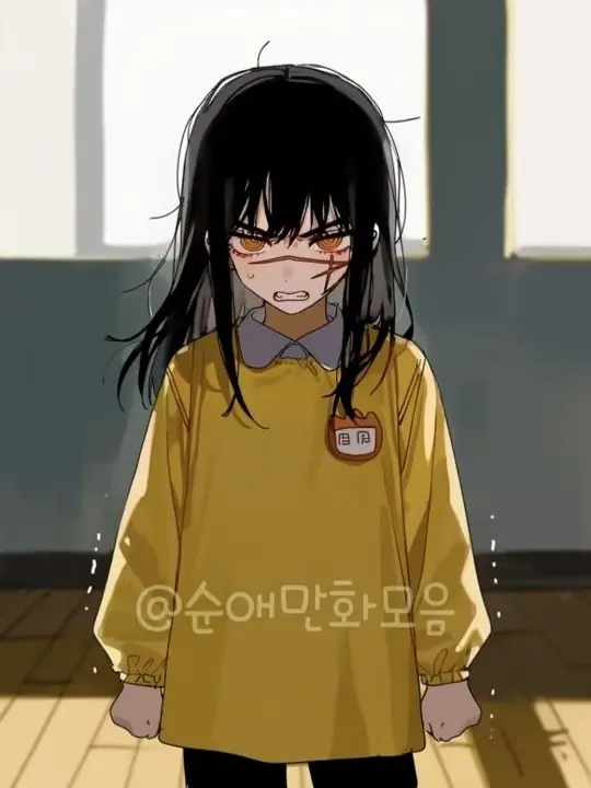 SafePlate9152의 어려진 요루