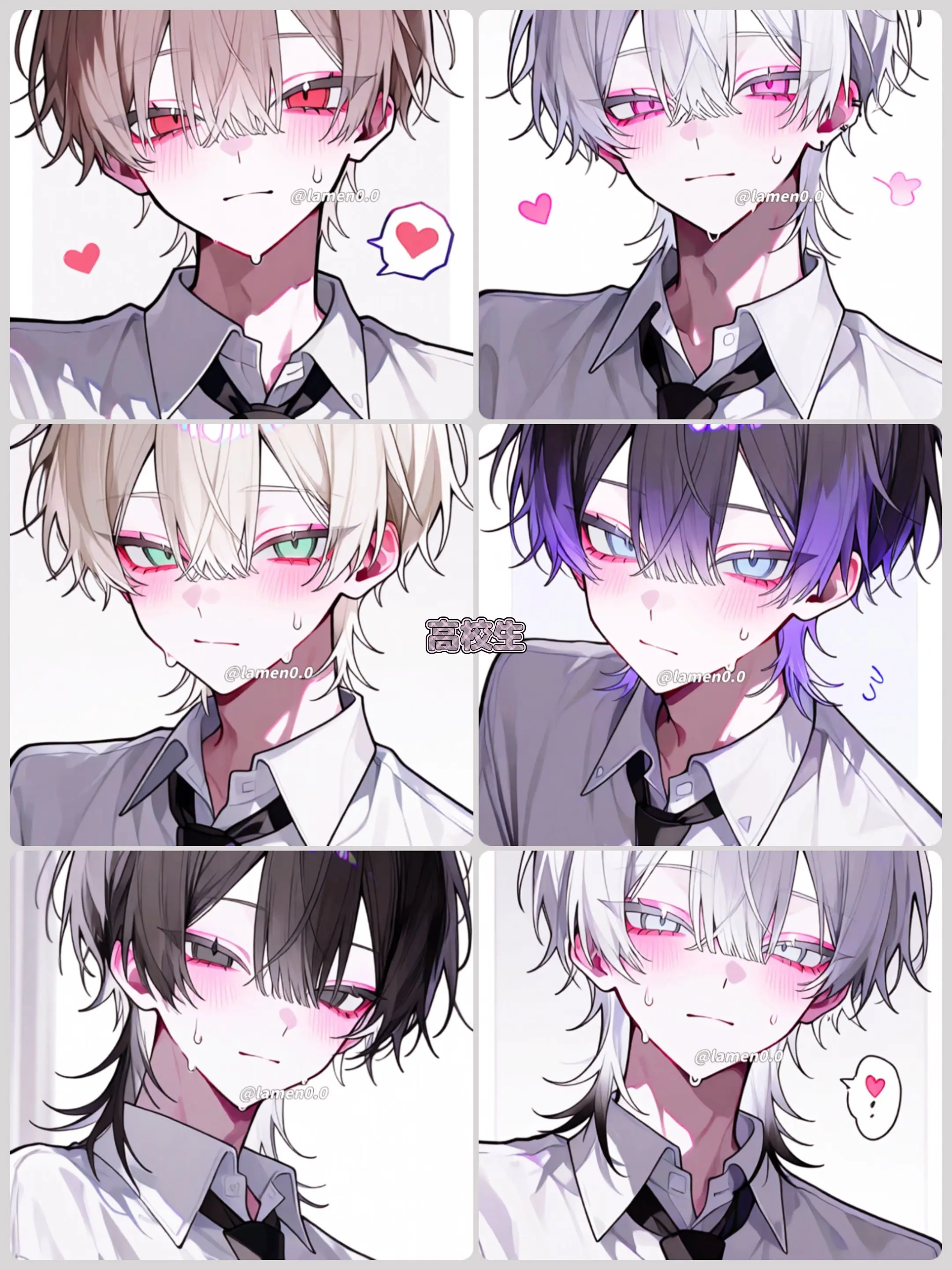lamen0.0의 ツンデレ男子が可愛すぎます！！