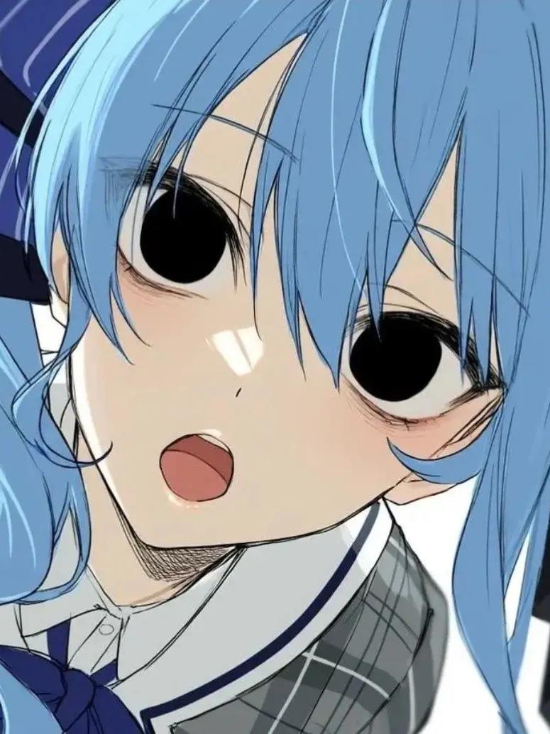 Ippanhosiyomi의 ヤンデレなすいちゃん?!