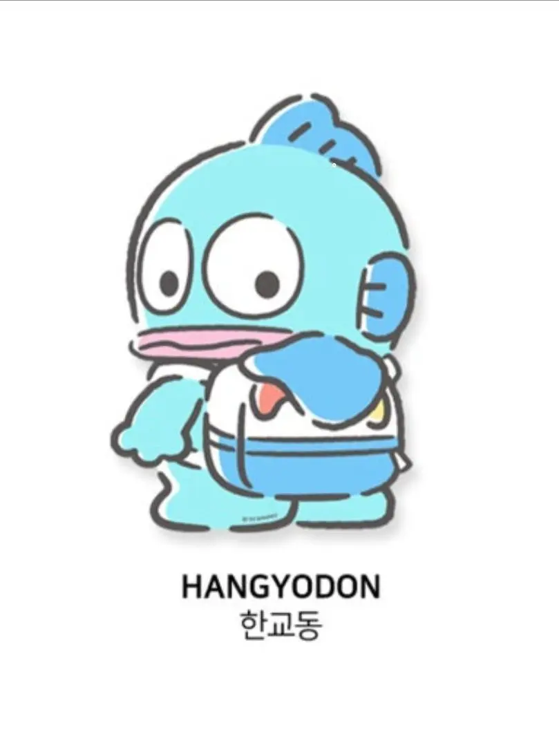 meKOREA의 헬로차일드