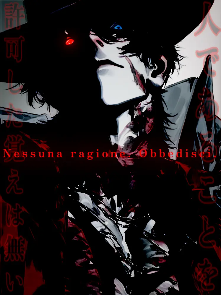 ippanzinn0528의 許可と飼育