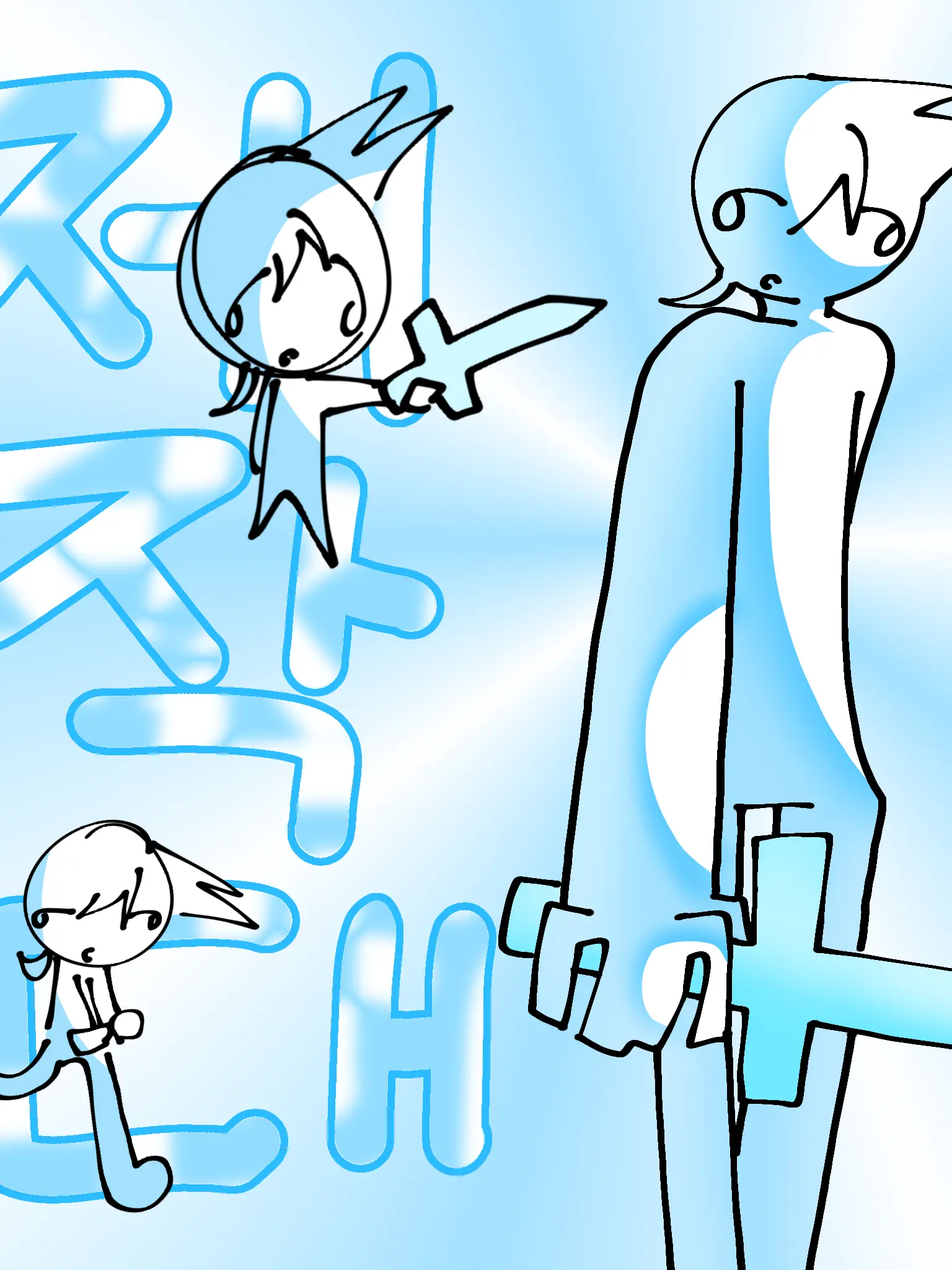 I_LOVE_GAY의 제작대랑 대화해보세요