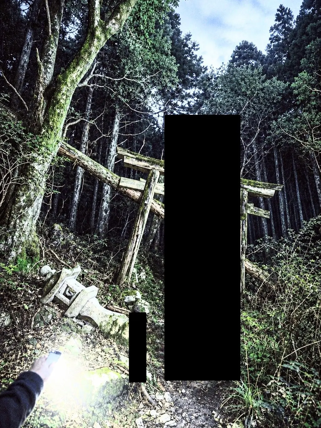 k9313의 暗闇冥闇
