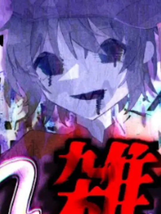 SillyBrain1401의 四葉学園
