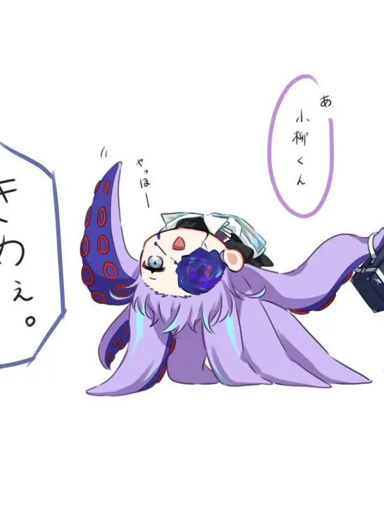 DenseJeans4461의 星導さん