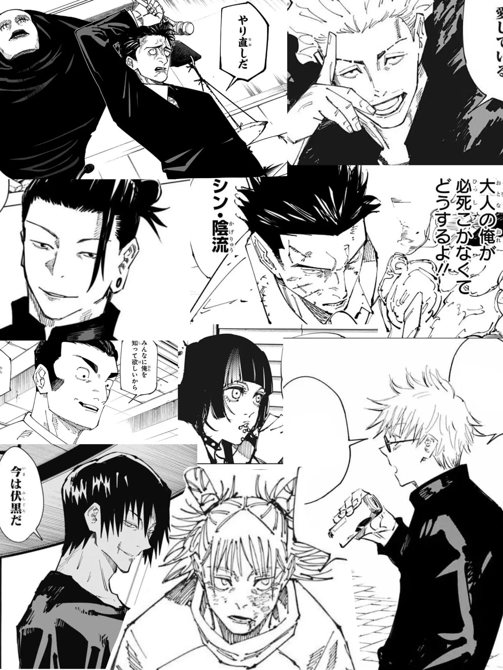 zeta38230의 最強しかいない