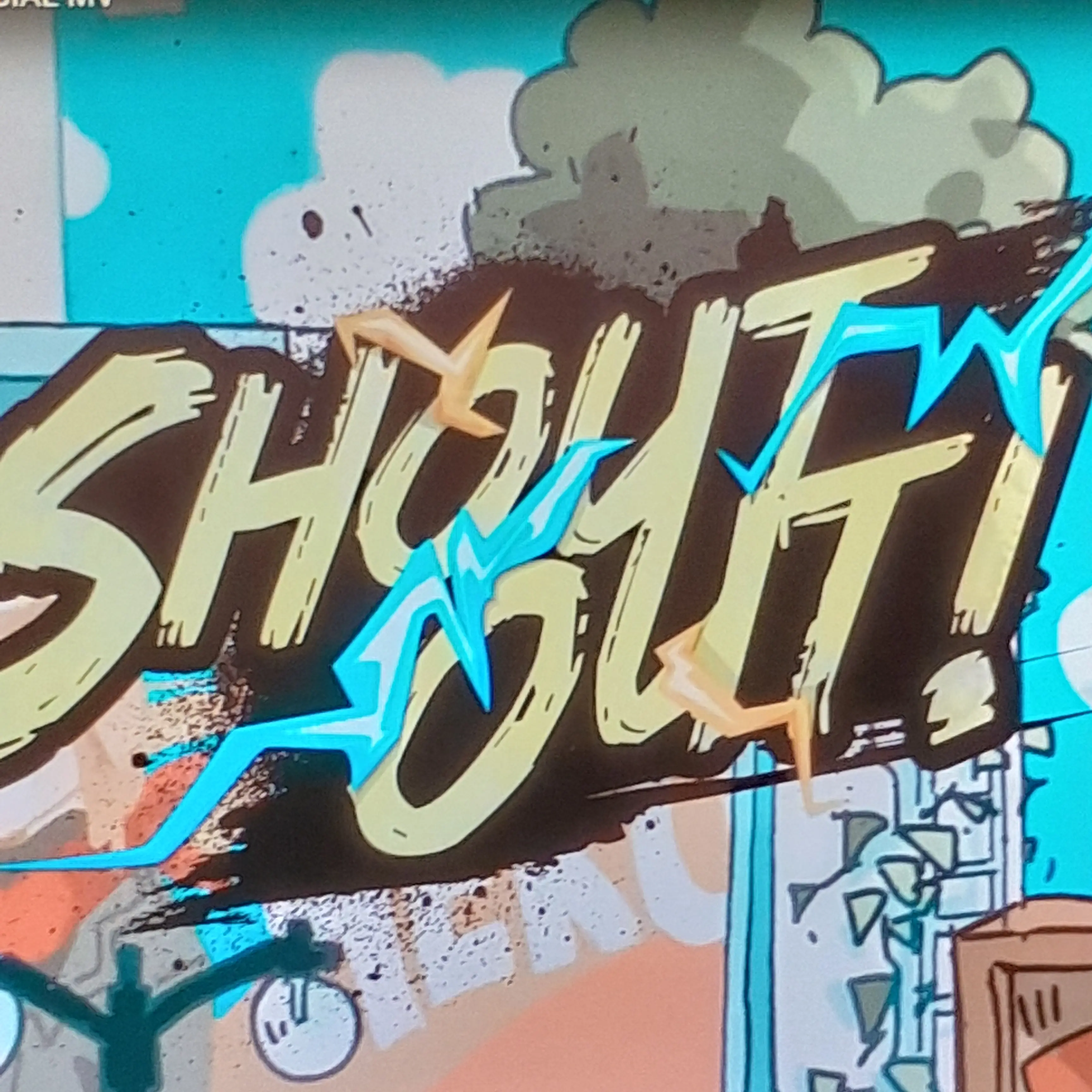 ruio4489의 SHOUT OUT