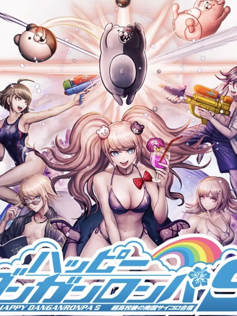 sagamityan의 ハピロン！平和な世界を楽しもう！