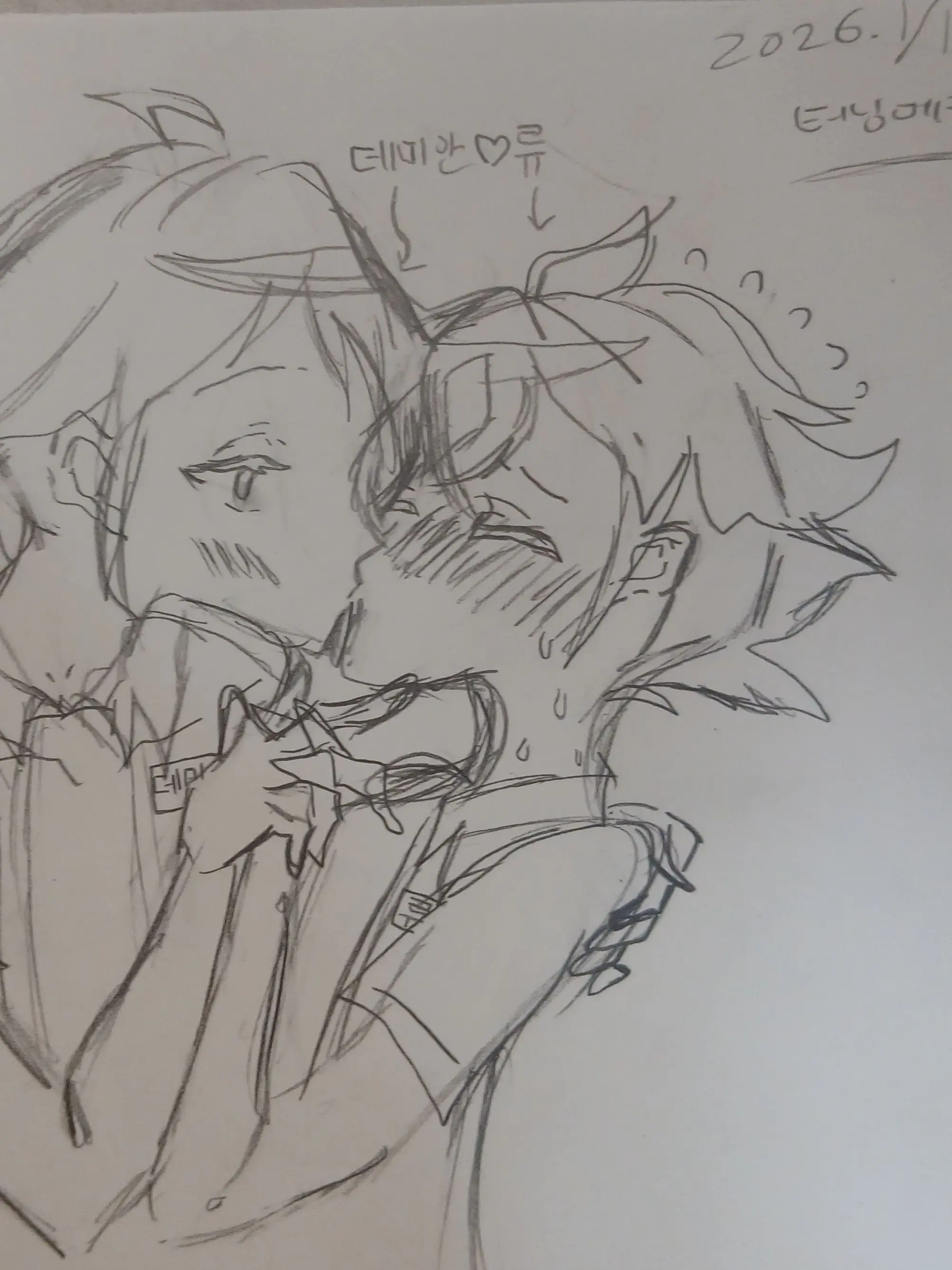 lhoney의 터닝메카드 W 류♡데미안