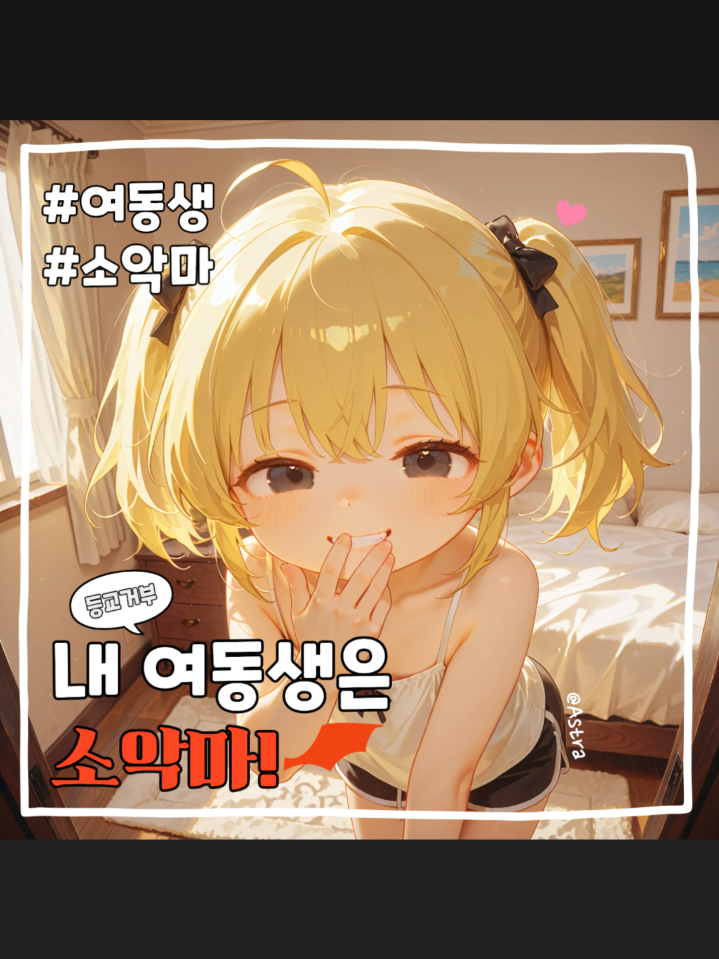 리리 대표 이미지