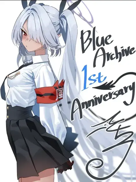 ShabbyHeron839의 시로미 이오리