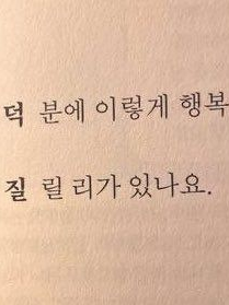 개인용 대표 이미지
