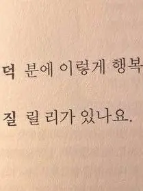 CJS_LOVE_BYEOL의 개인용