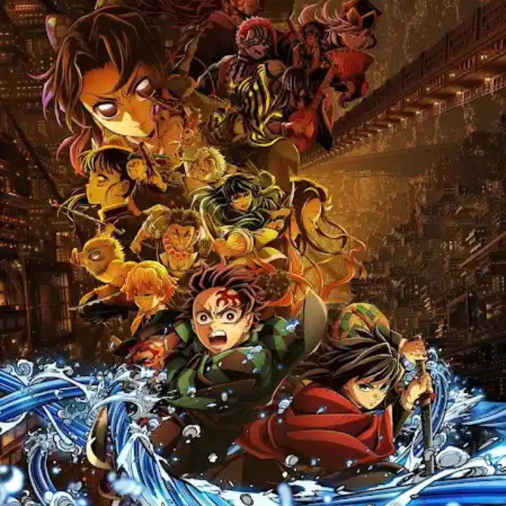 鬼滅の刃