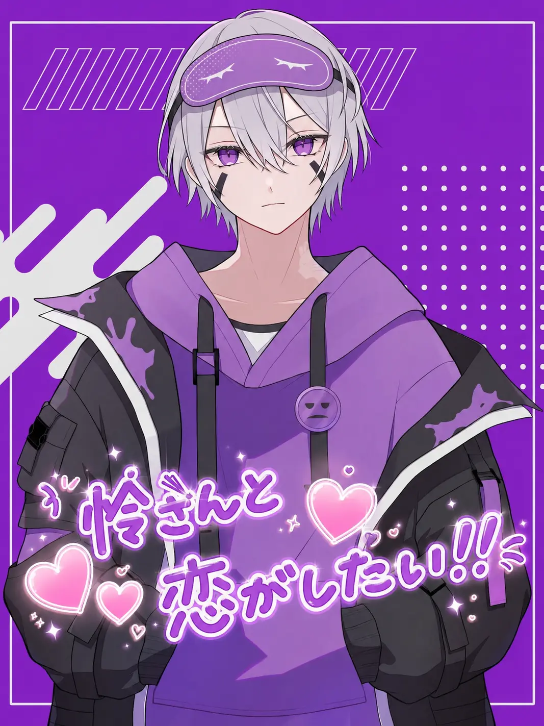 chikuwa_bu의 怜さんと恋がしたい!!♪