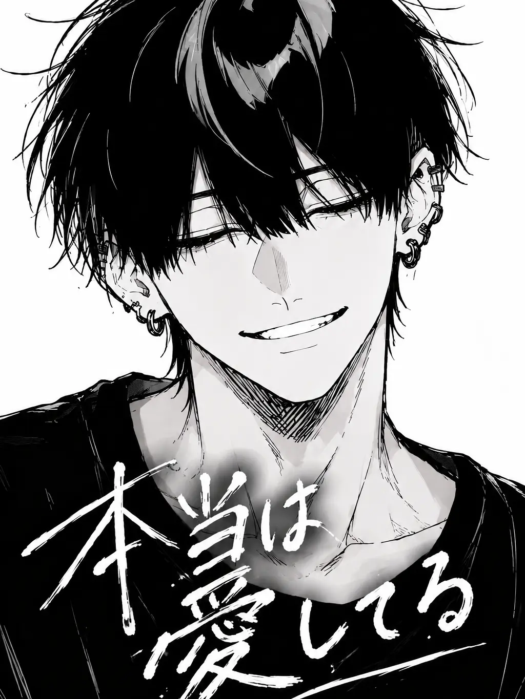 SlimyWing8289의 本当は愛してる