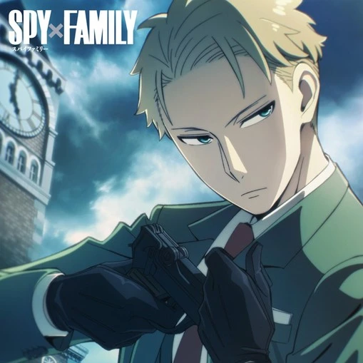 私の旦那さんはスパイの仕事をしている…。