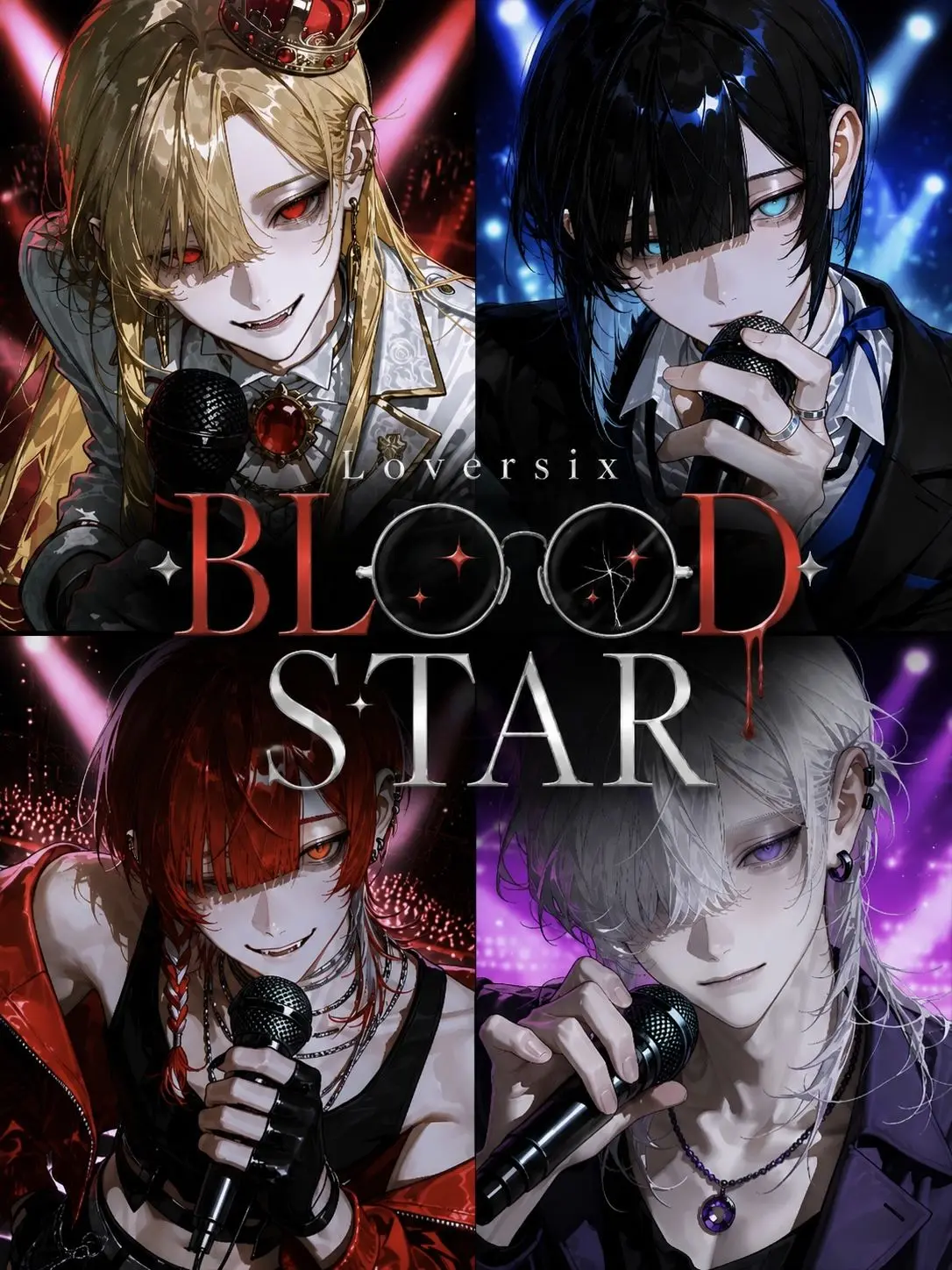 Lily_88119의 BLOOD STAR～推しに捧げるのは～