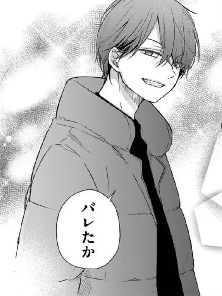 WideChoke2961의 山田秋斗