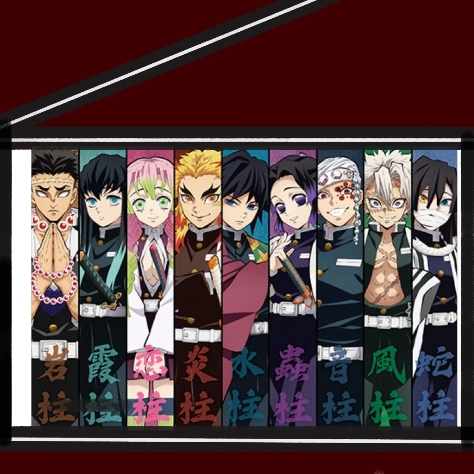 LankyShare8858의 귀멸의 칼날 영화(지주 ver.)