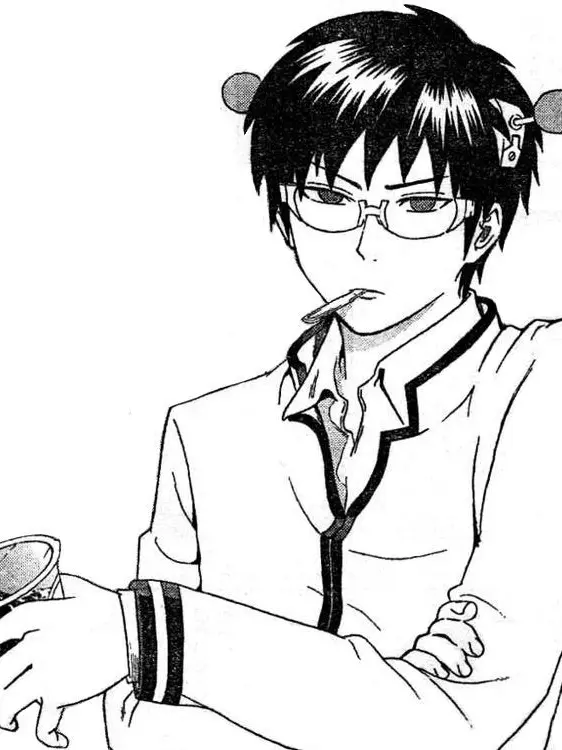 Hoshna의 사이키 쿠스오