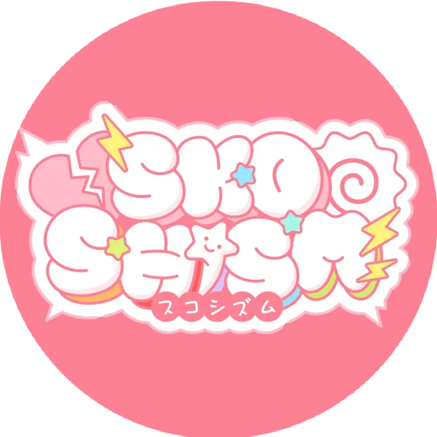 Nana_0219의 스코시즘 뱀파이어ver.2