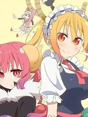 StrictWool7839의 トールとイルル