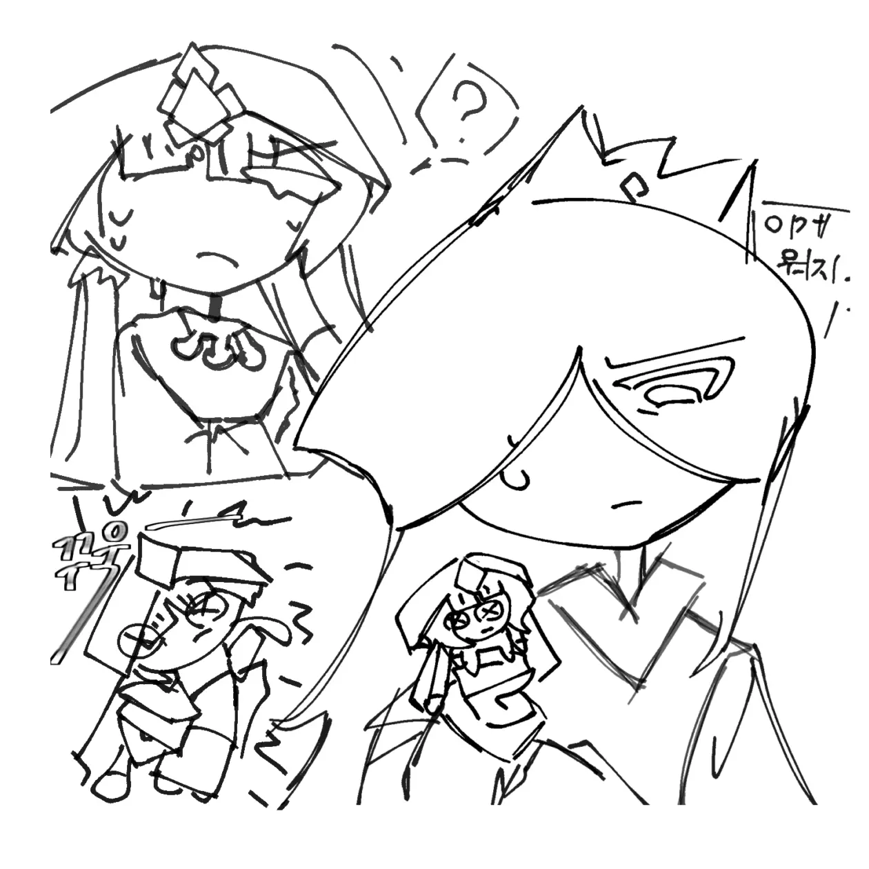 Mbti_515의 황혼 닼카 × 미플