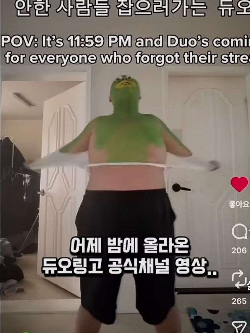 조립식가족 비스무리한 포세큰🤓 대표 이미지