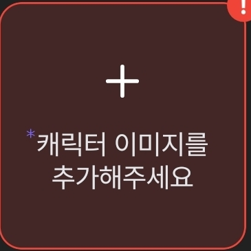 삶이 여유로워지면 돌아오겠습니다 대표 이미지