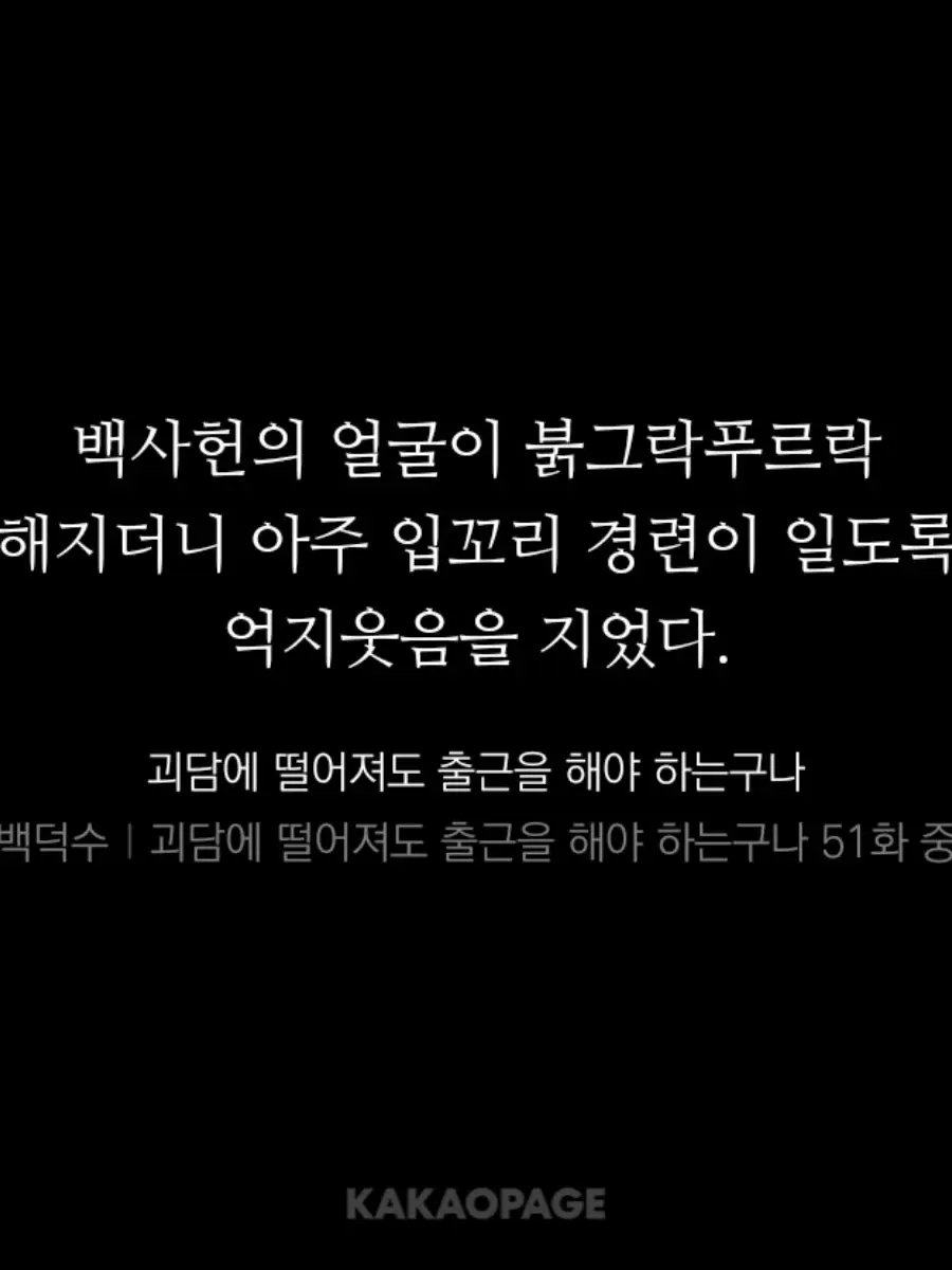 Welcome.summer의 개×끼 분양합니다.