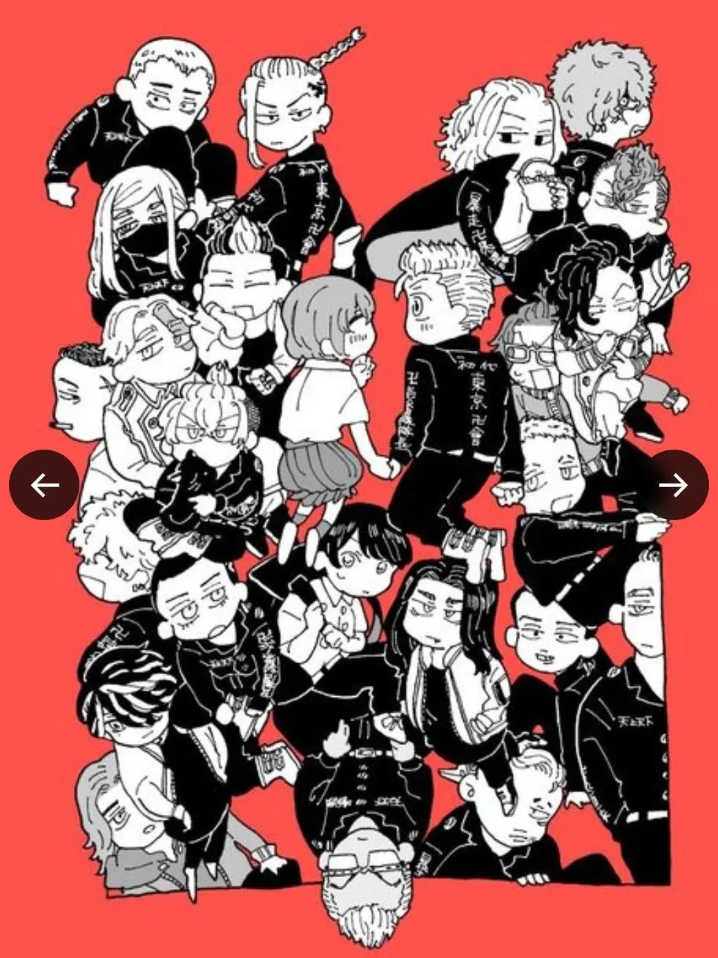 LonelyDaisy9774의 東リベ