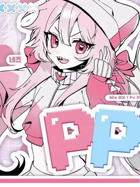 FestalMule4208의 초능력을 가진 유튜버들!